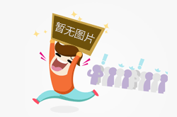 针对网络平台算法典型问题治