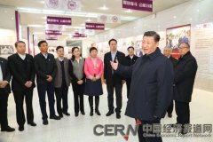 习近平在天津考察