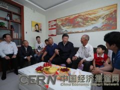 “有这么亲民的总书记，俺们
