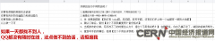 来自海外的“有偿作业”：留学生作业代