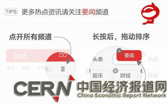 11省份上调城乡居民养老金标准 这些人有望多拿