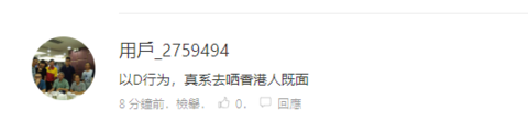 微信图片_20190803211628.png