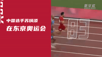 倒计时！数不完的2021 