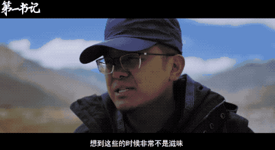 【年终特别策划】2021年这些火出圈的人背后，都为了一件事...... 
