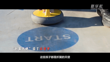 回望2021丨一朝圆梦 
