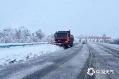 全国大部气温先升后降 中东部大范围雨雪