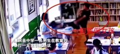 “唐山事件”在学校中上演？高二女生课