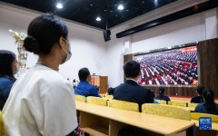 奋进！在伟大复兴的新征程上——党的二