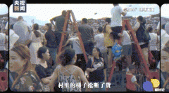 “村BA”出圈之后｜相对论·中国式现代化