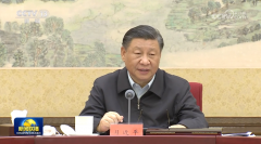 习近平在中共中央政治局第五次集体学习时强调 加快建设教育强国