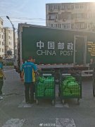 9月23日起，北京地铁试点非高峰时段“运