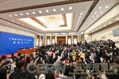 十四届全国人大二次会议3月5日上午开幕