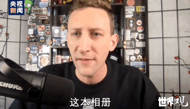 美国小伙埃文:“捐出日军罪证两年了,我还在被网暴”